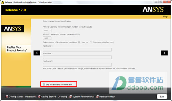 ANSYS 17.0 64λƽwindows7Ѱ װ̳[ٶԴ]