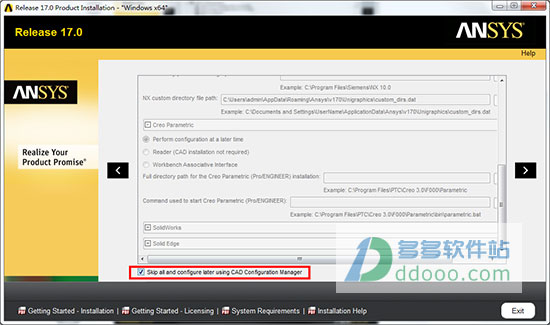 ANSYS 17.0 64λƽwindows7Ѱ װ̳[ٶԴ]