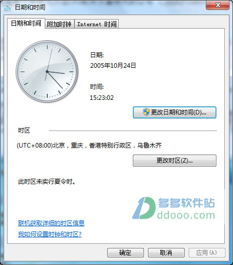 Fluent 6.3windows7콢漤ԿҪǮ.26ƽ(fluentװ̳)