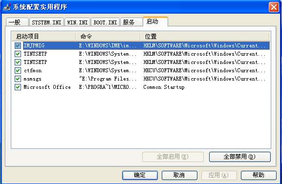 Windows XPwindows7ϵͳвϵͳȫŻ