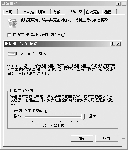 Windows XPϵwindows7ôôͳԭΪβ