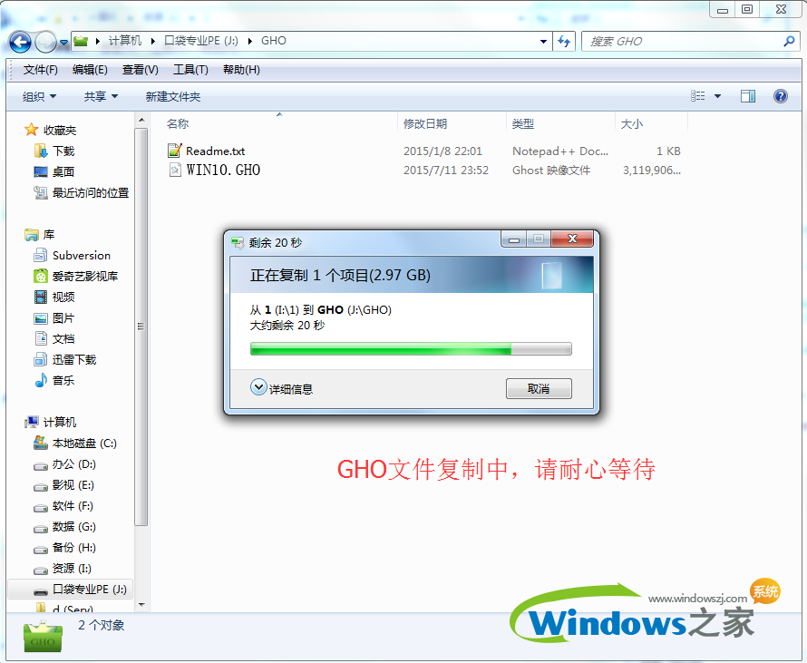 Win10װ̳|windows7Uװwin10רҵϵͳ