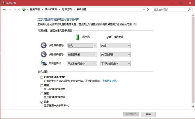 Windows 10ϵ֮ 8 