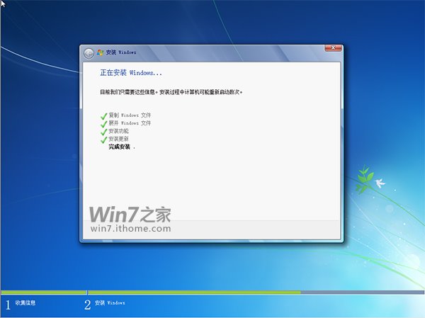 輤ߣWin7 64windows7ϵͳλ콢ٷϵͳװ̳̣ͼģ