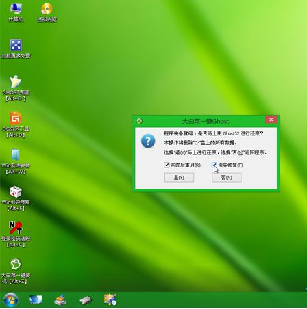 win7ͥͨ32λ