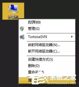 Windows 7ϵͳwindows7콢64λƼϵͳֻҪһ