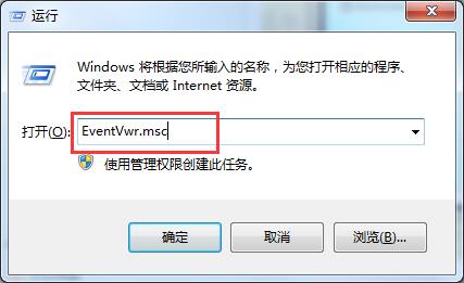 ޸ϵͳwindows7 ƷԿ0x00000019