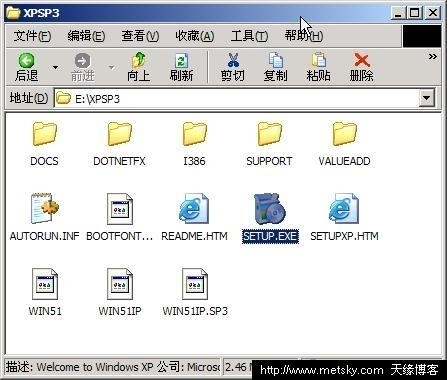 ʹWinPEwindows7ϵͳļ𻵿˻ô찲װWindows XP