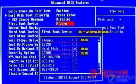 ƶӲϵWindows XPϵͳ 
