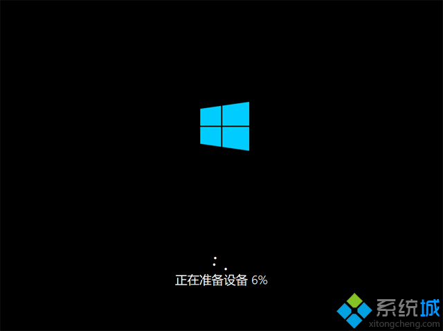 uefi安装win10原版镜像 步骤图14