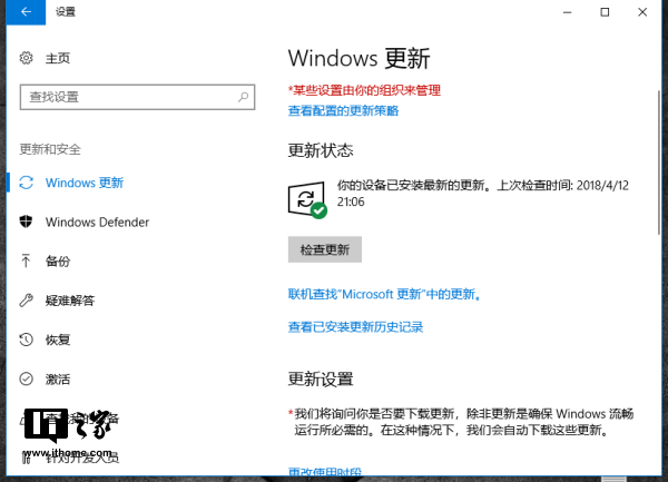 νWin1windows764λϵͳ0Զ£һн