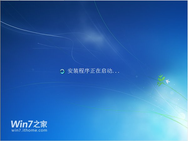 輤ߣWin7 64windows7ƷԿʲô˼λ콢ٷϵͳװ̳̣ͼģ