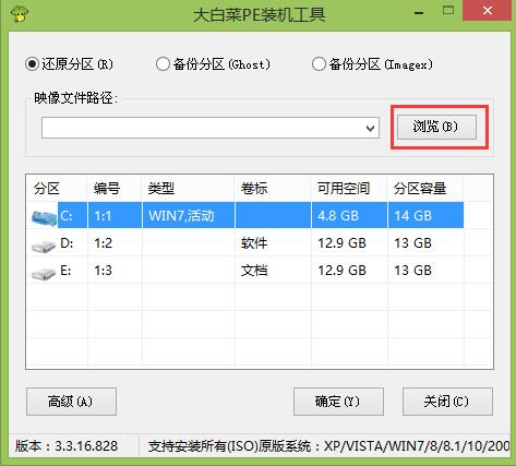 ײװwindows7콢氲װ̳̰װxpϵͳϸʹý̳
