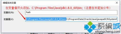 Windows10Java JDKϵͳ5