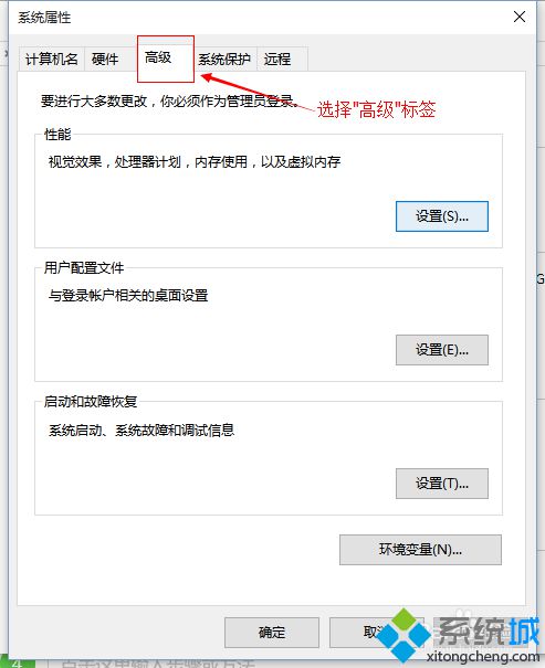 Windows10Java JDKϵͳ2