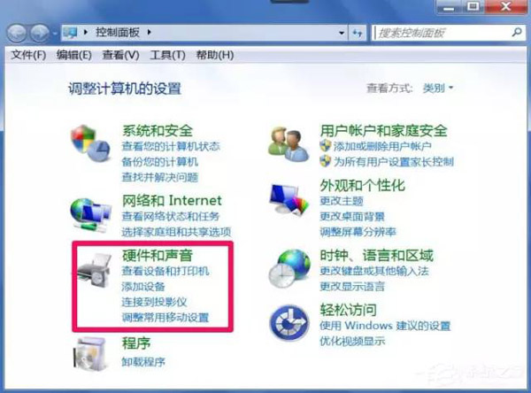 Windows 7ϵͳwindows7ϵͳҳĻ˸ô޸