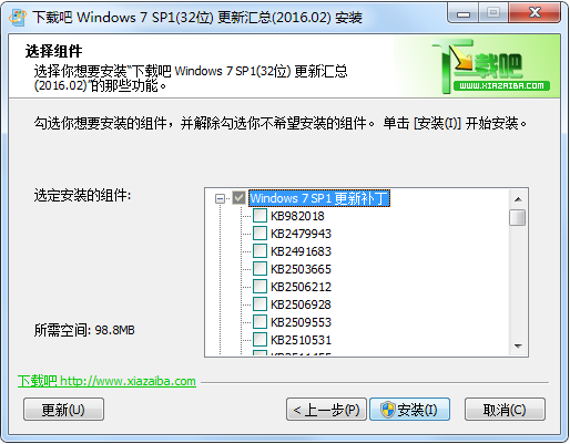Windows7SP1(Win7windows7ϵͳٷİܰϵͳms17-010)2018.04(32λ)