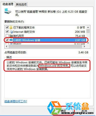 Win10怎么优化?安windows7无法连接网络怎么回事装好Win10后必做的22项优化!