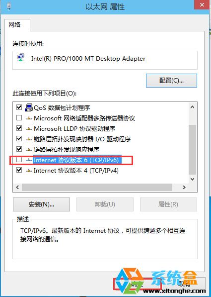Win10怎么优化?安windows7无法连接网络怎么回事装好Win10后必做的22项优化!