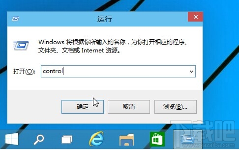 win10ıʼǱwindows7콢Ǯ Windows10򿪿巽