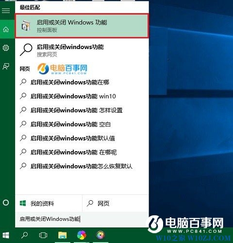 Win10Ϸȫô죿Win10Ϸ/ȫ취