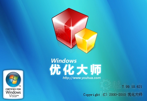 ȫ WindowsŻʦ7.99°淢