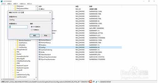 Win10Ϸȫwindows7콢漤Կ,кڱ ȫ