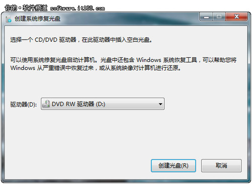 Win7ϵͳԭ װϵͳķ