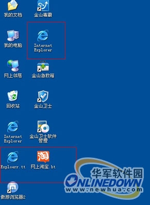 ԭʲwindows7ϵͳļڴôô