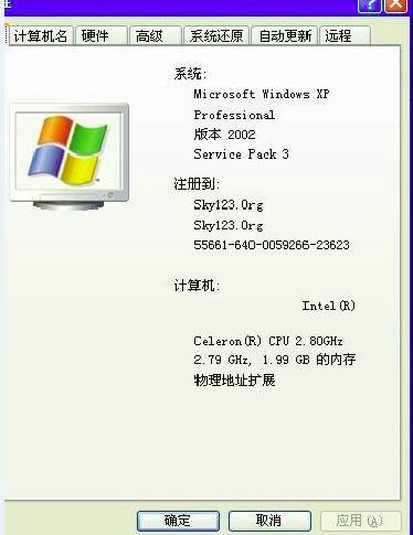 XP˭ Կwindows7콢ɱʵⱨ