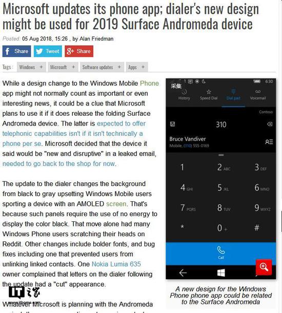 windows7޷ӡ΢Win10ֻż ΪSurface Phone·