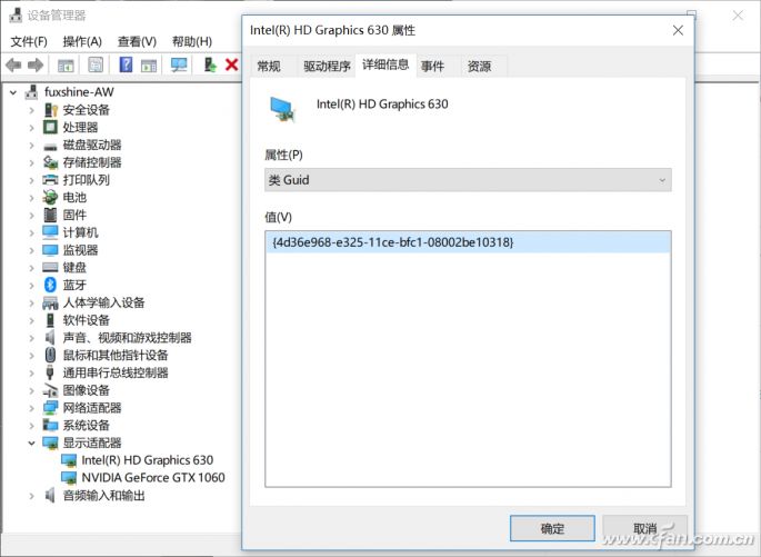 windows7ϵͳԴôWin10ڻԸ ξܾģ