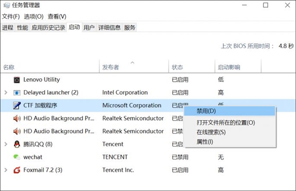 SSDһWindows 10ٶȱ