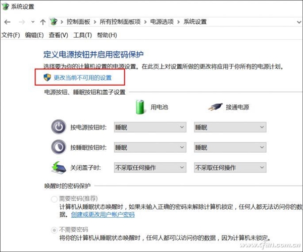 SSDһWindows 10ٶȱ