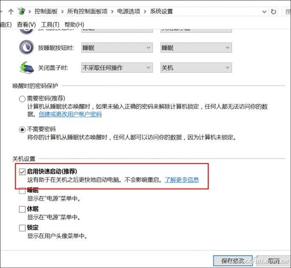 SSDһWindows 10ٶȱ
