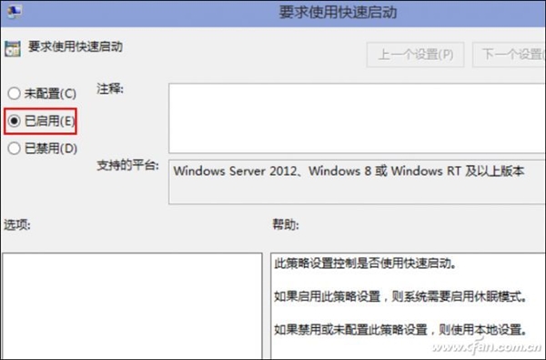 SSDһWindows 10ٶȱ