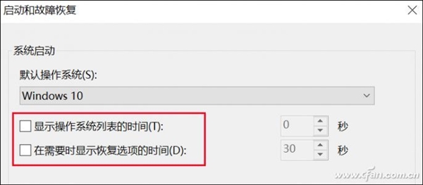 SSDһWindows 10ٶȱ