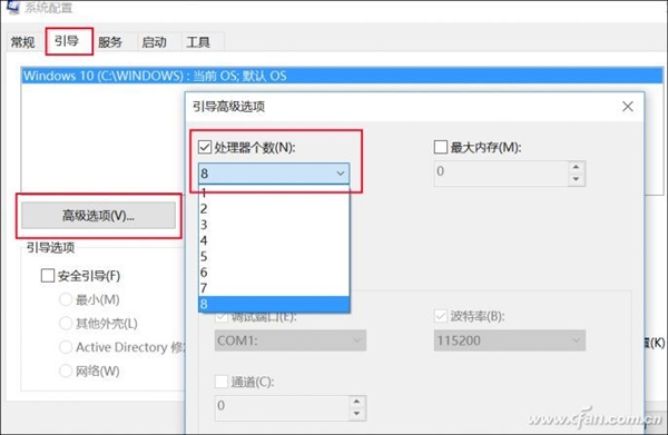 SSDһWindows 10ٶȱ