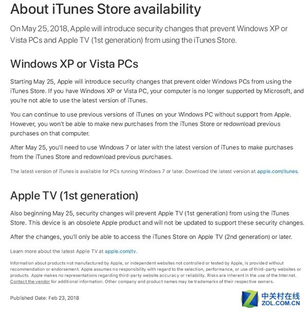 5iTunes֧Windows XP/Vista 
