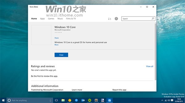 windows7ô΢ win10ƷԿ˵ټ