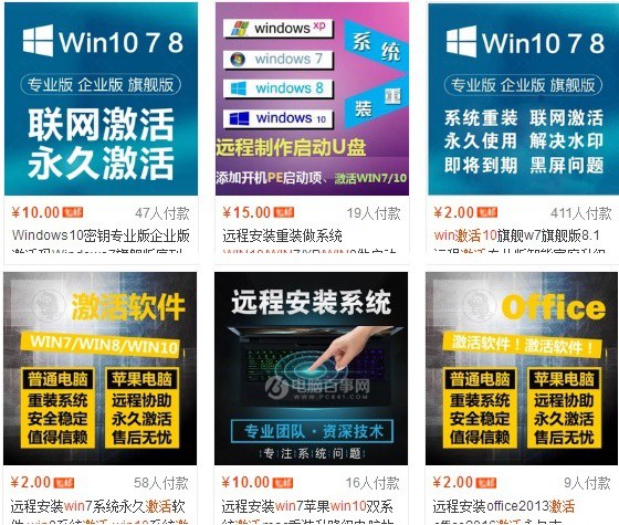 windows7콢isoԱWin10 ԱWin10Ϊʲôˣ