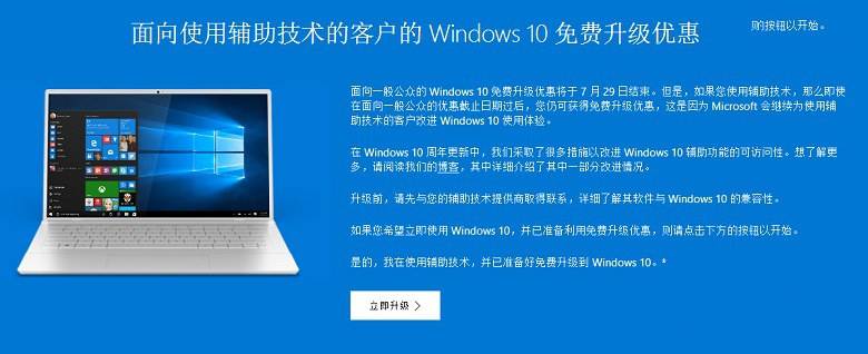 windows7콢isoԱWin10 ԱWin10Ϊʲôˣ