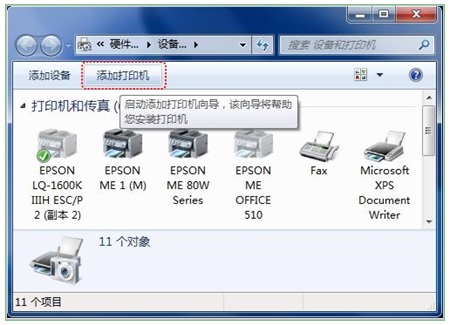 windows7ԿΰװWindows7õ򣿣ʽӡ