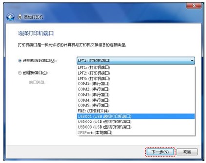 windows7ԿΰװWindows7õ򣿣ʽӡ