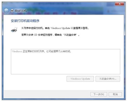 windows7ԿΰװWindows7õ򣿣ʽӡ