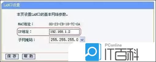 windows7ôװϵͳ· ·ӷϸ̡̳