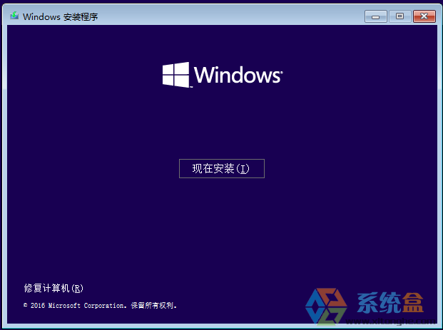 windows7 ghostWin10安装版_Windows10 64位专业正式优化版(非GHOST)