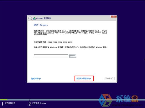 windows7 ghostWin10安装版_Windows10 64位专业正式优化版(非GHOST)