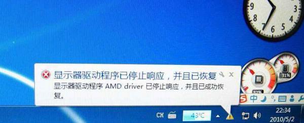 windows7ƷԿ64λǧ𴰿ģʽϷˣȻƭö