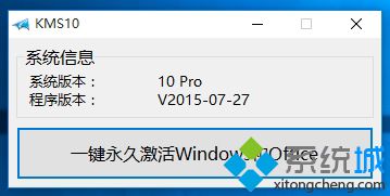 win10ԭϵͳisoôװ8